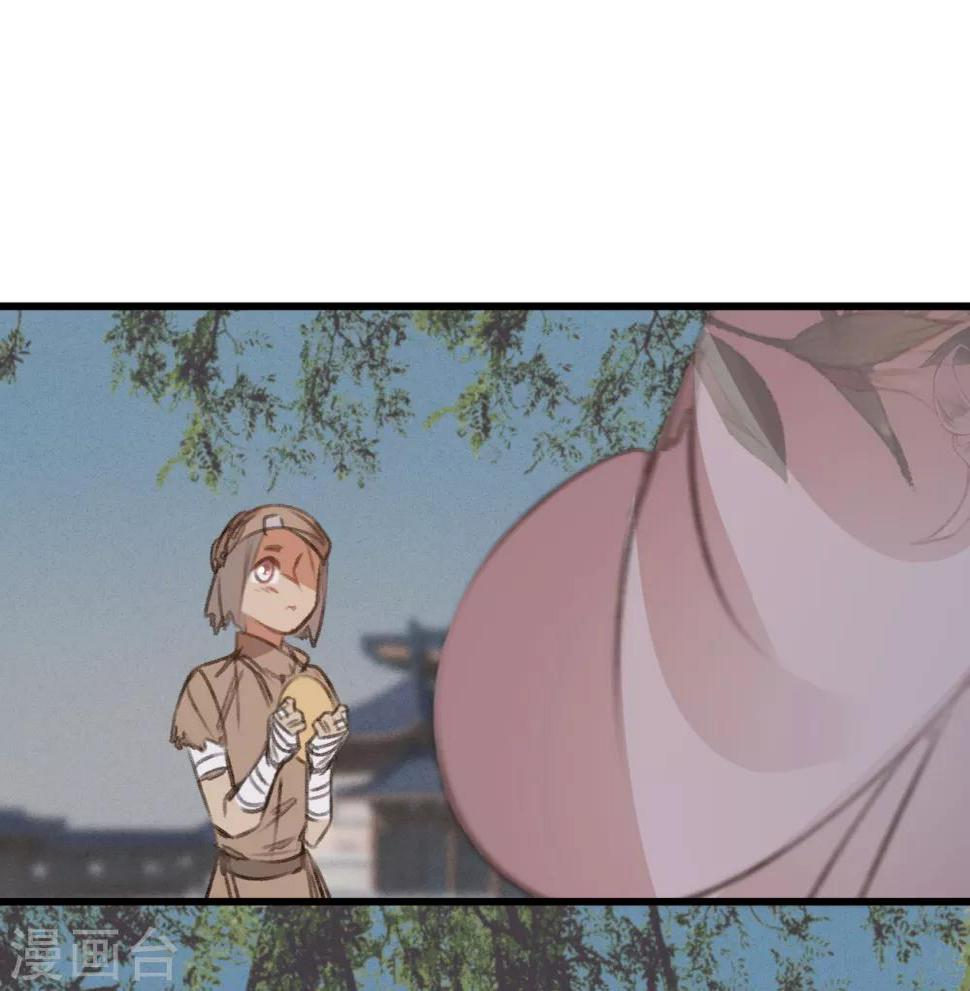 第56话水落石出16