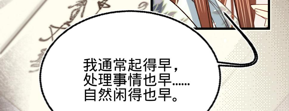 第二十四话肉包子打狗122
