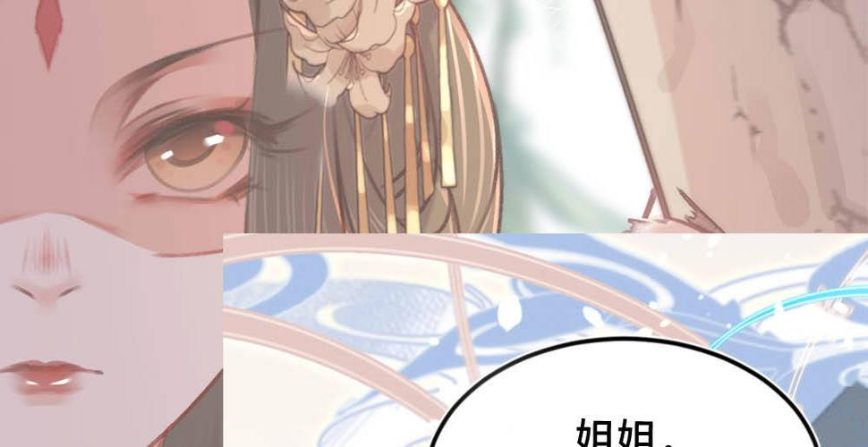 序章16