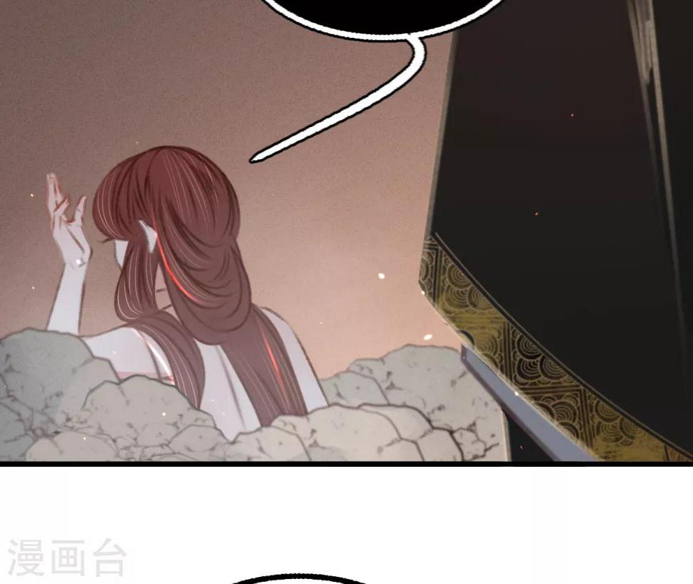第57话抓现行27
