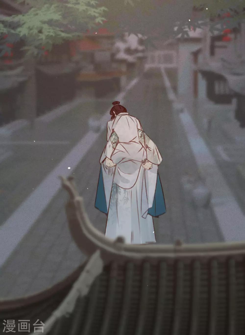 第35话再次约会30