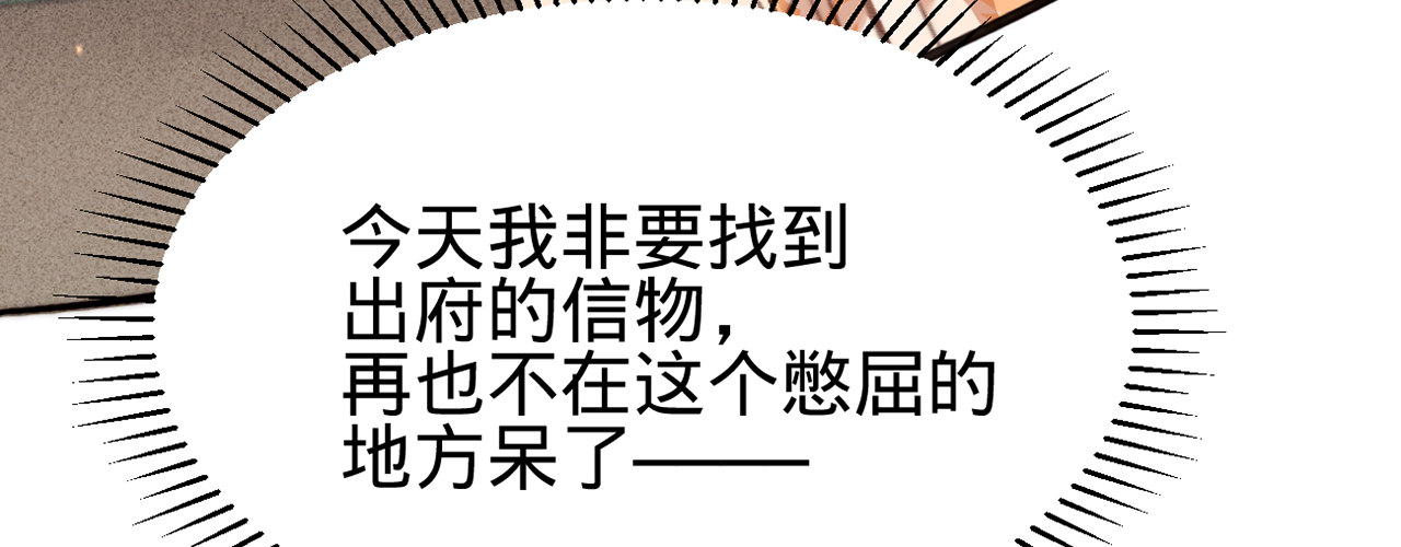 第十话劲爆画面39