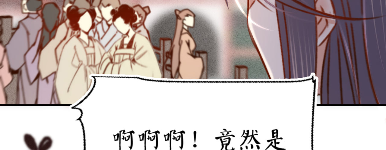 第十六话这姑娘，真有意思37