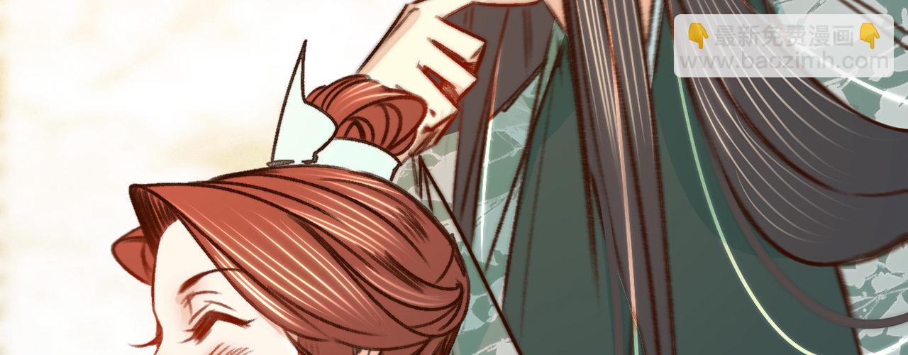 第十六话这姑娘，真有意思16