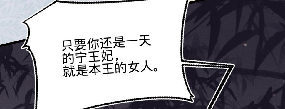 第二十七话情不自禁124