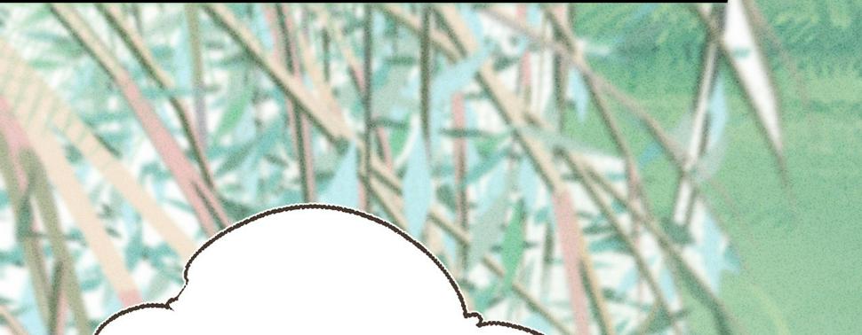 第七话公子话本109