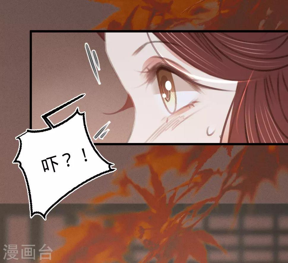 第57话抓现行33