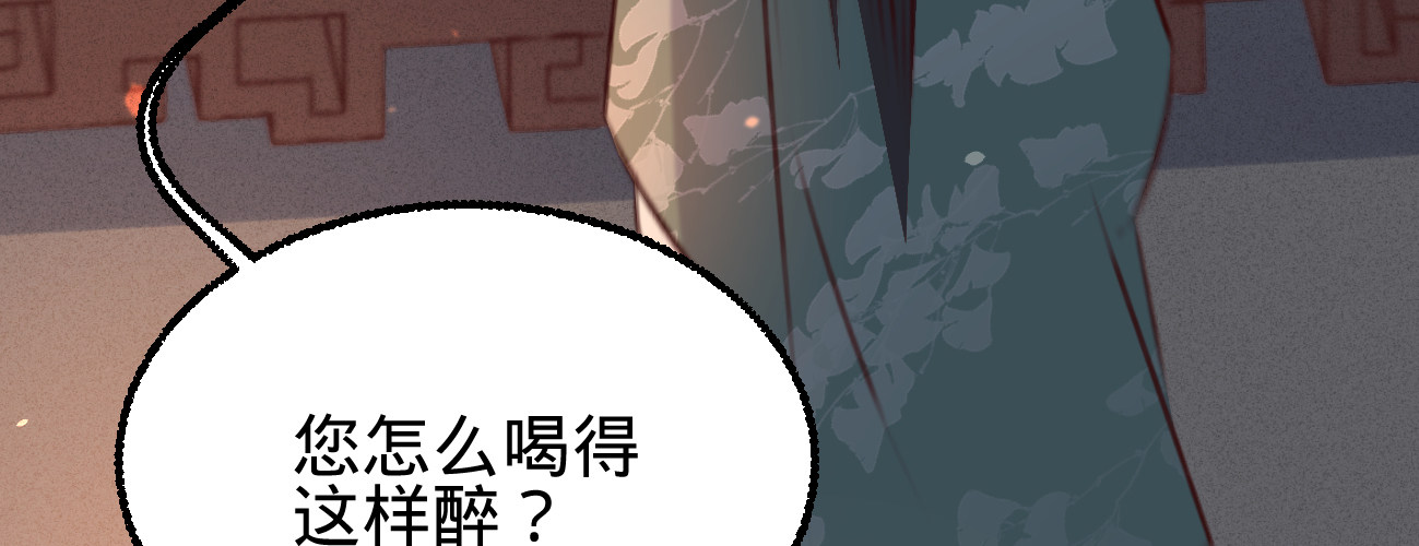 第二十三话别闹，洗洗睡吧126