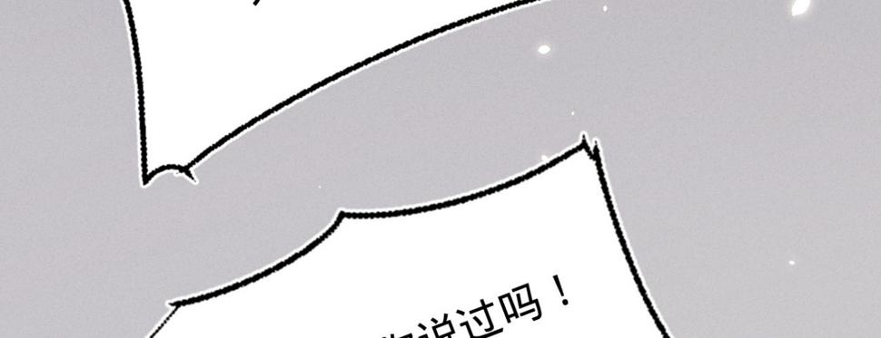 第二十七话情不自禁111