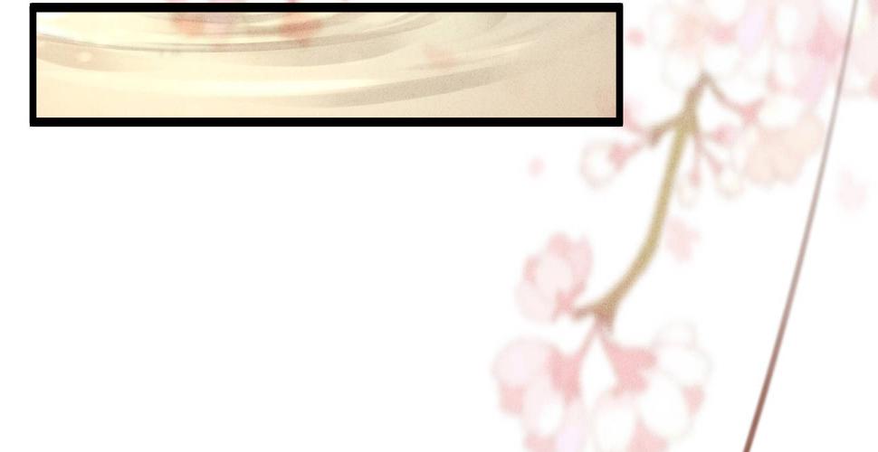 第二十五话约会66
