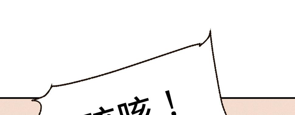 第五话小小报复126