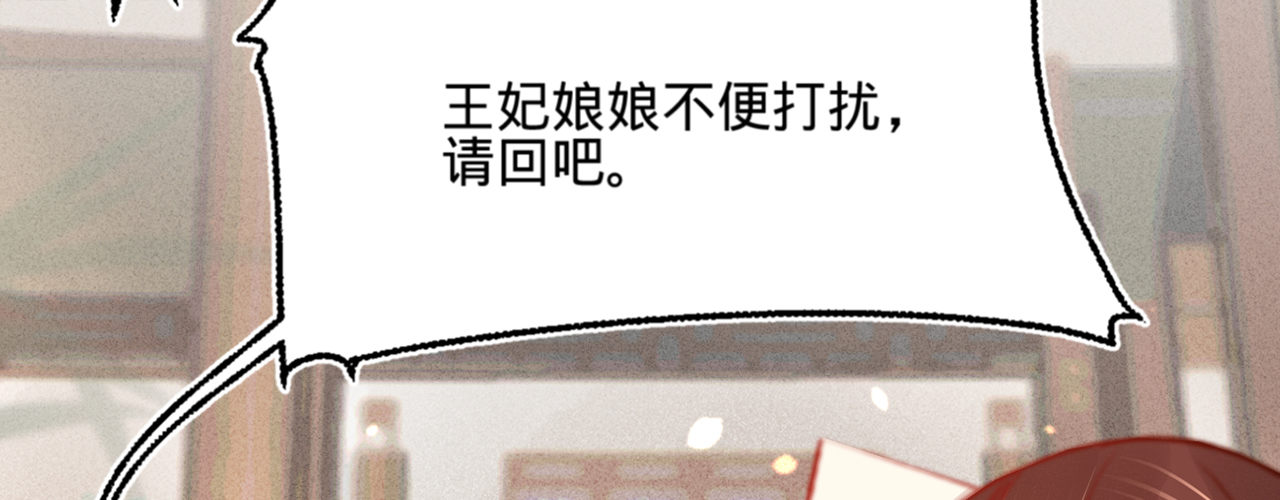 第十话劲爆画面10