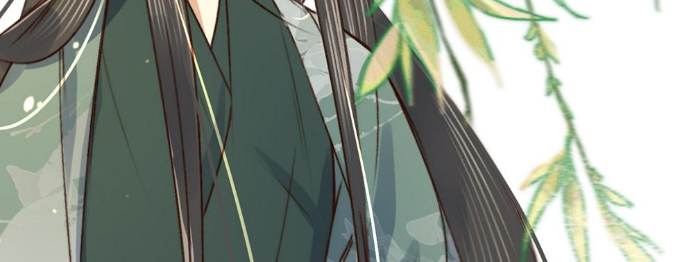 第七话公子话本57