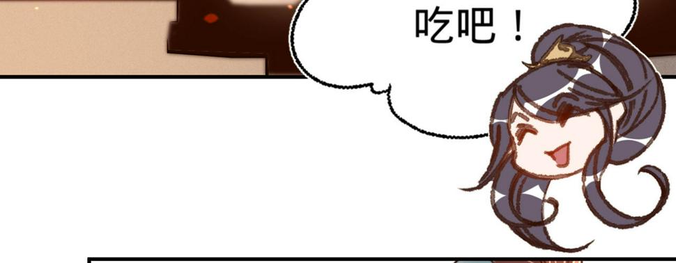 第十五话调戏良家妇男26