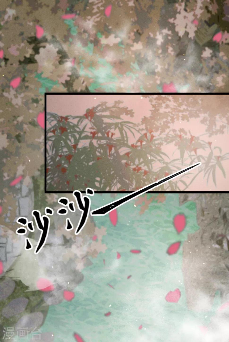 第57话抓现行15