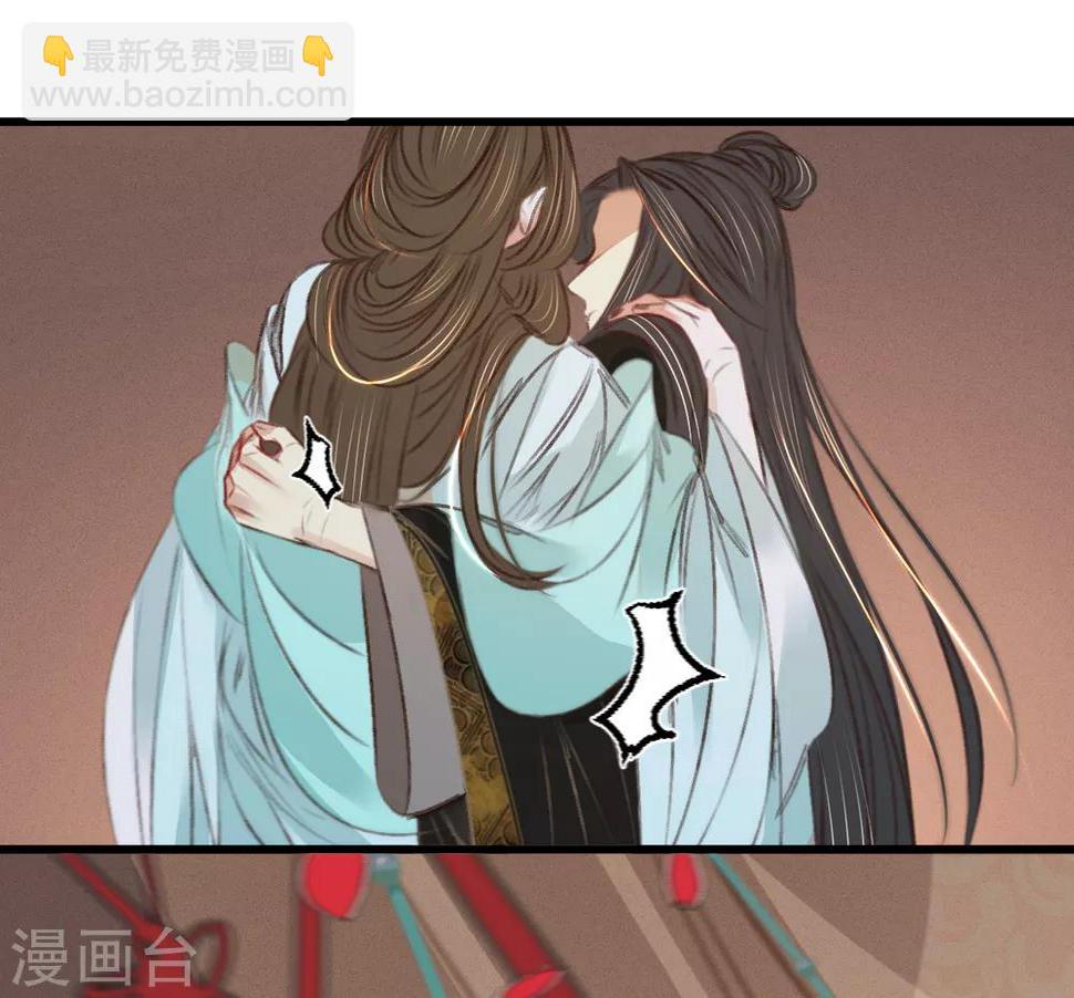 第58话苏宸留膳4