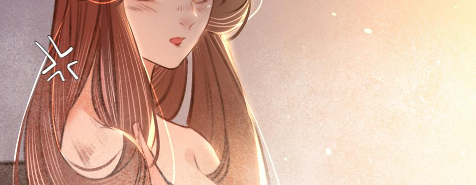 第十三话故意勾引本王？23