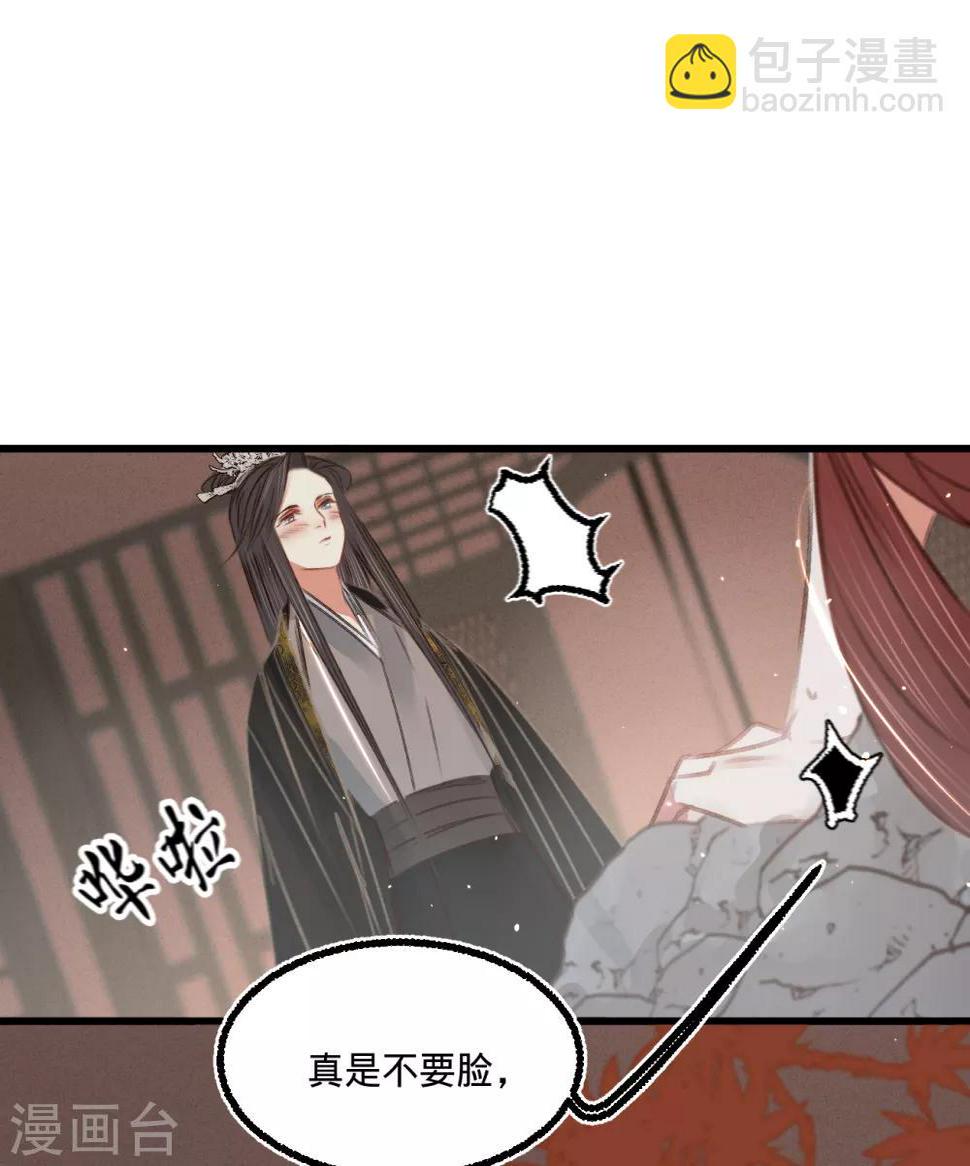 第57话抓现行39