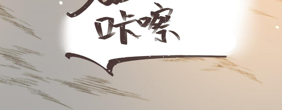 第五话小小报复153