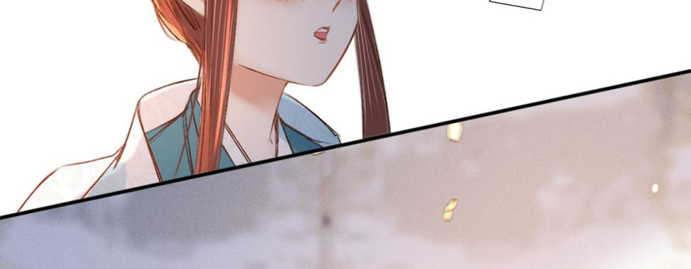 第十四话风流王爷俏公子85