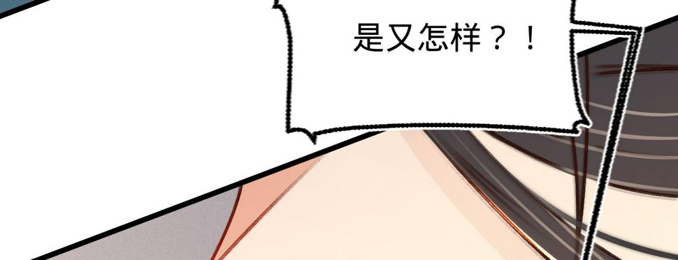 第二十八话邻国岁贡35