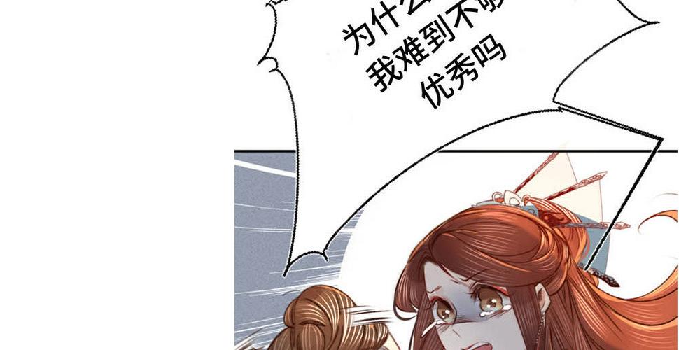 序章9