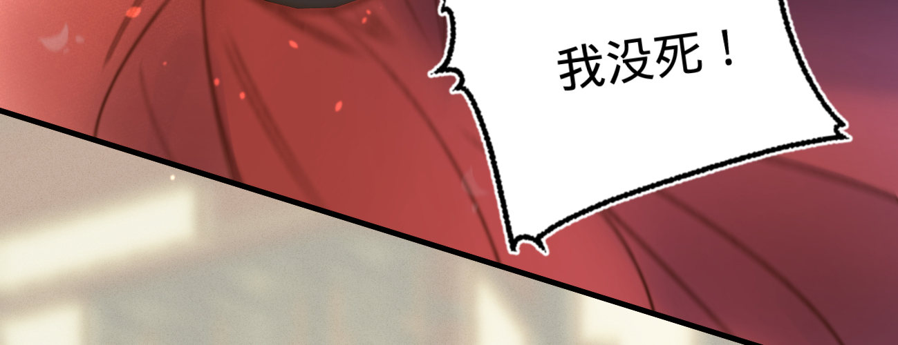 第二十话我家公子要见你30