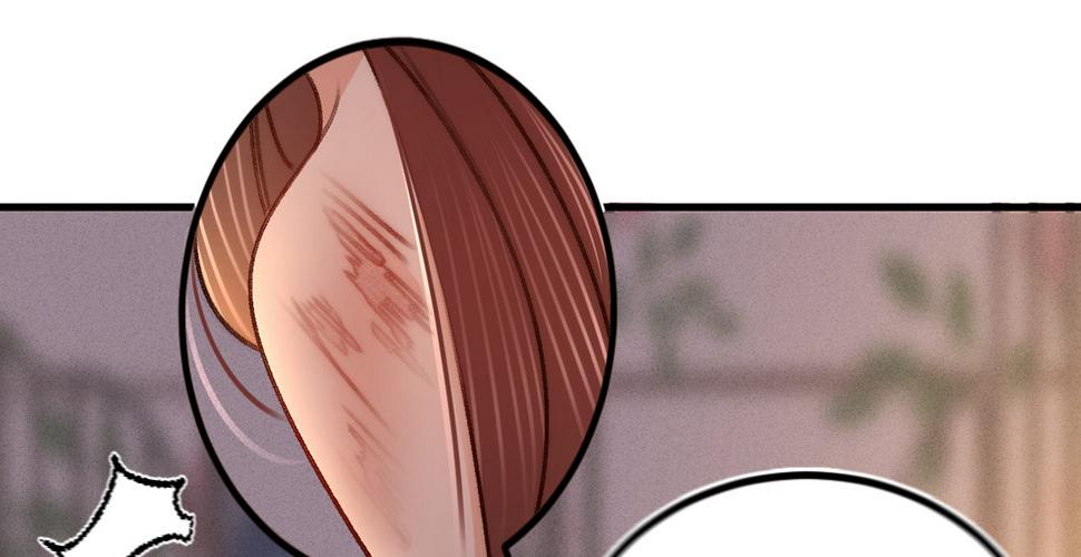 第十三话故意勾引本王？16