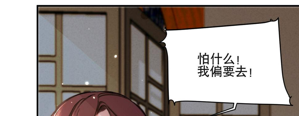 第一话爱人结婚新娘不是我125