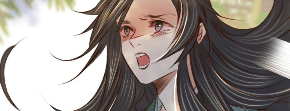 第十八话请你吃枇杷12
