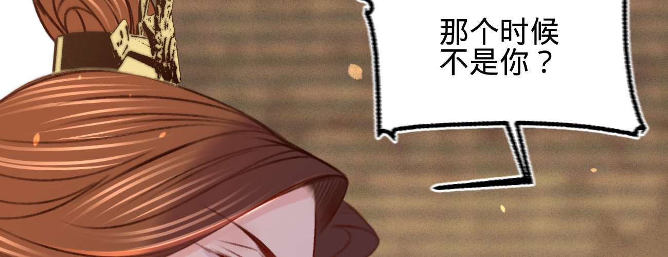 第二十二话抓包出轨现场50