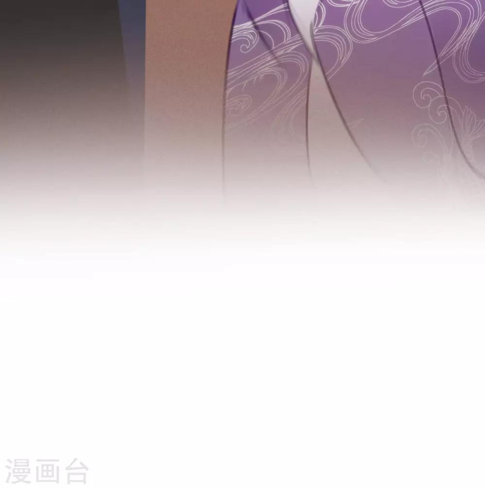 第39话与兄长的尴尬初见51