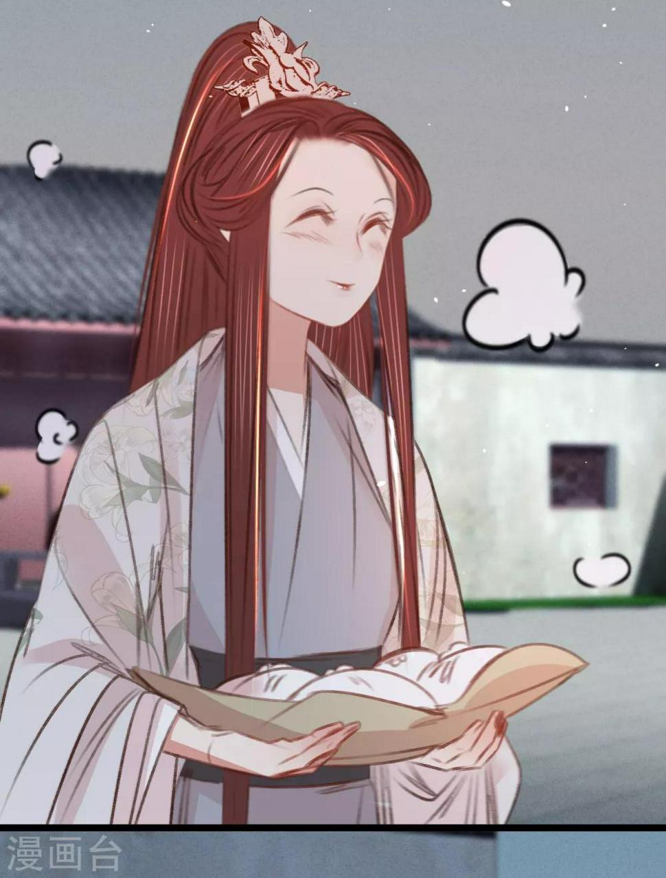 第54话初现端倪23
