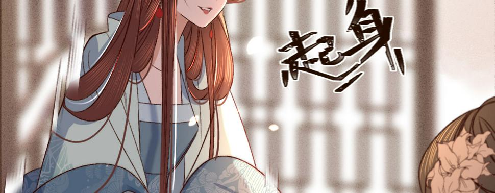 第五话小小报复92