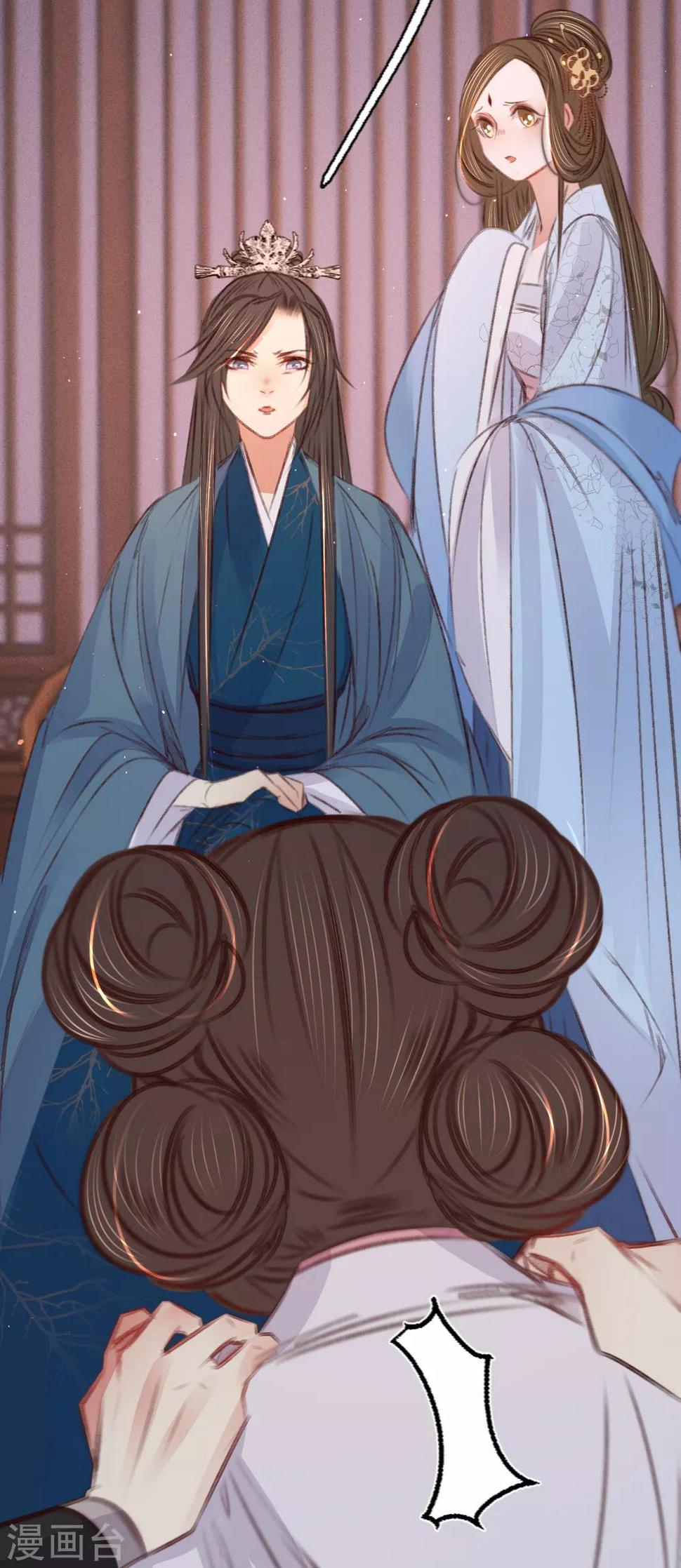 第61话叶宋失踪34