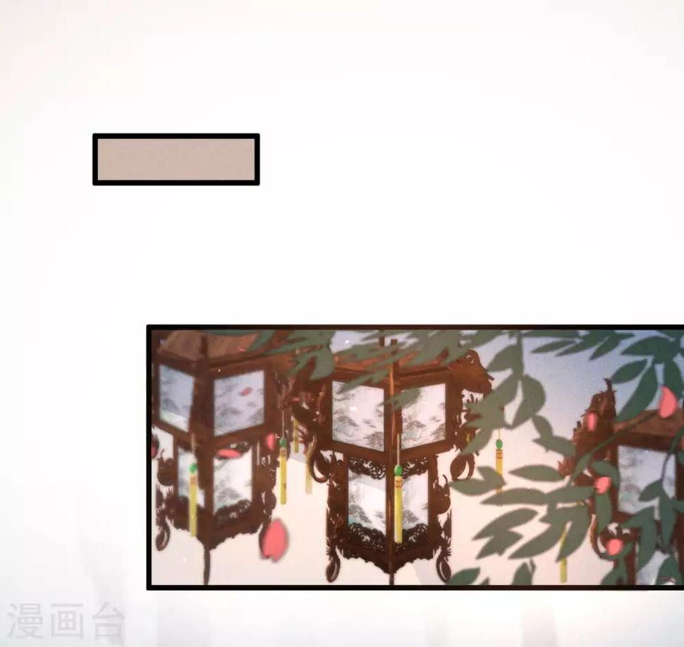 第59话体己话2