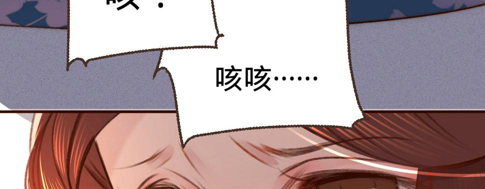 第四话分分钟报复回来130