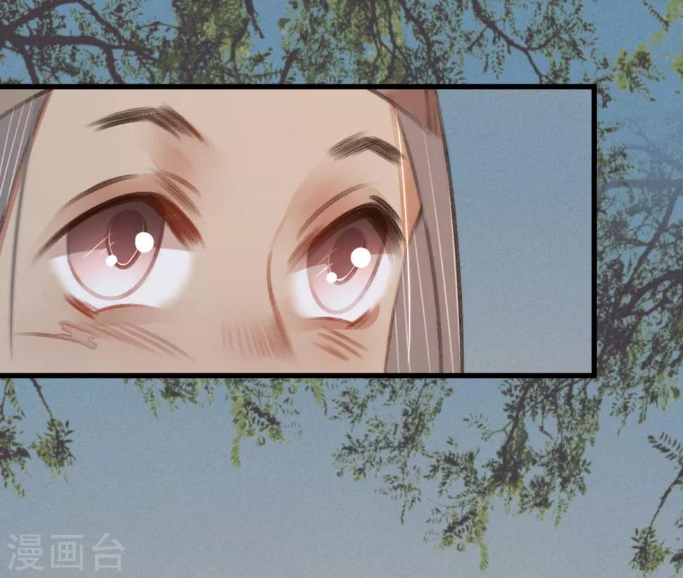 第56话水落石出17