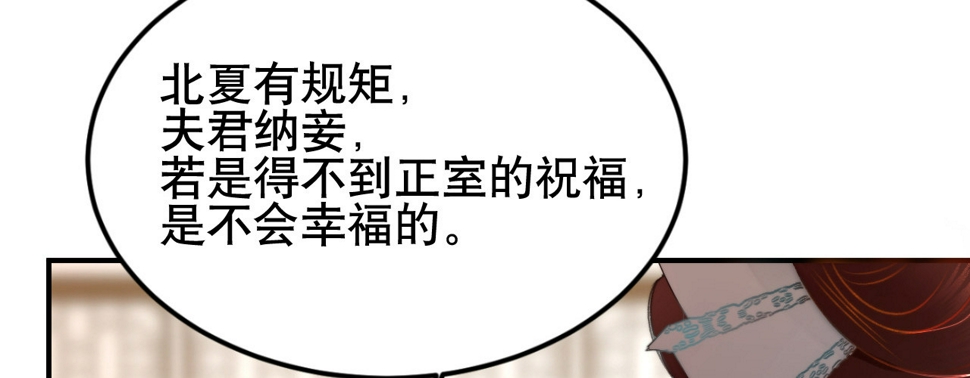 第一话爱人结婚新娘不是我172
