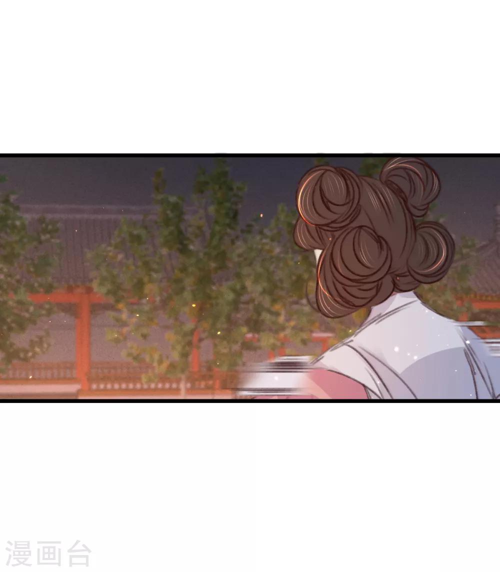第61话叶宋失踪13