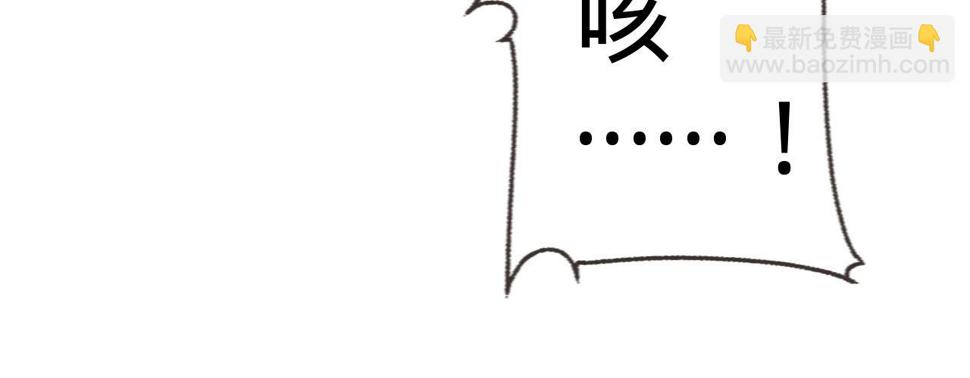 第四话分分钟报复回来161