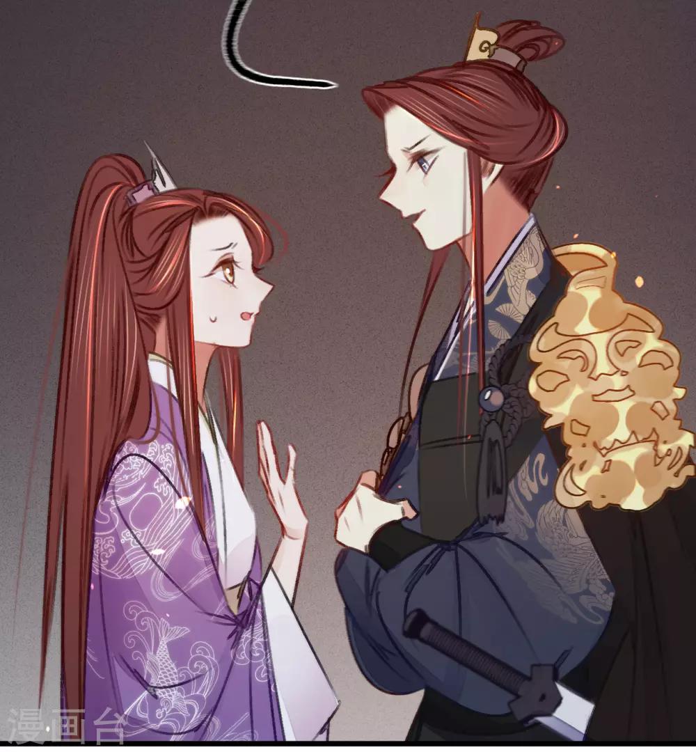 第41话伪装夫妇5
