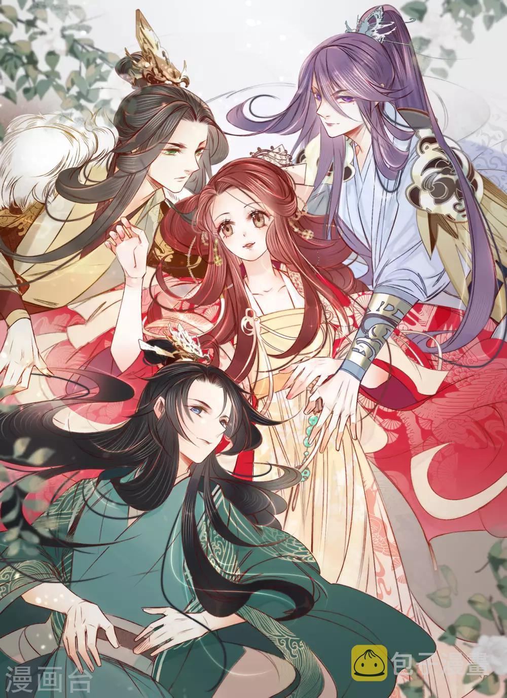 第35话再次约会0