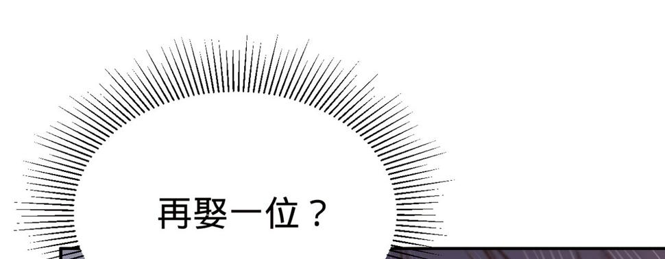 第十五话调戏良家妇男42