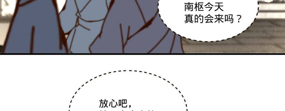 第五话小小报复122
