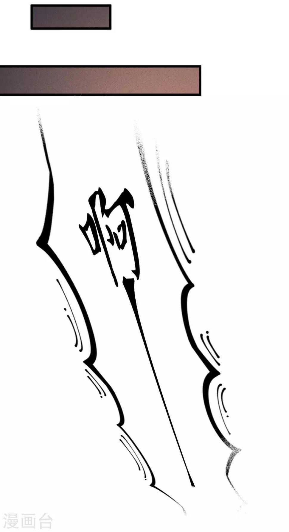 第51话命案22