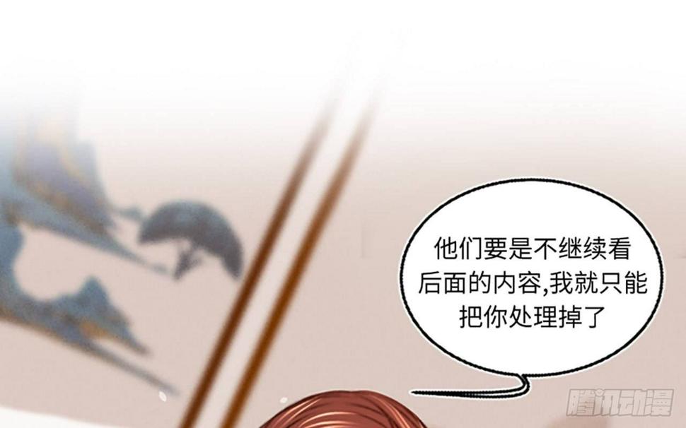 第二十九话邻国的难题149