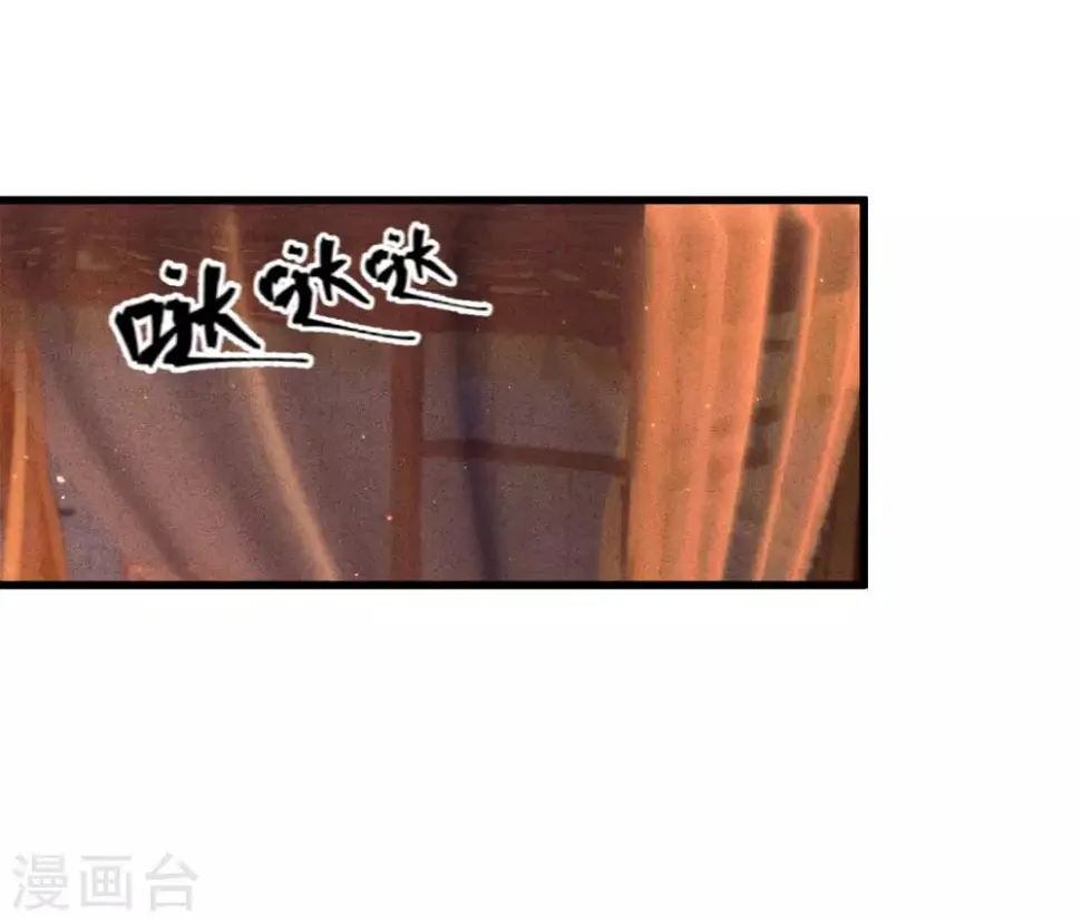第64话入宫请旨10