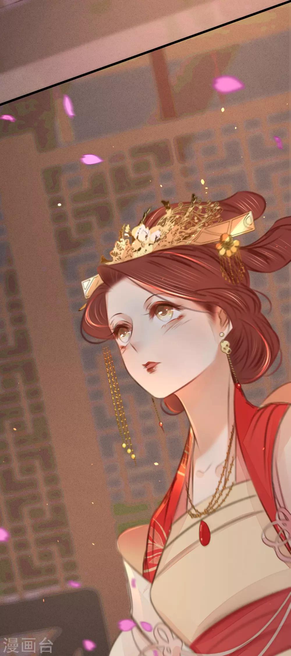 第44话原来是故人35
