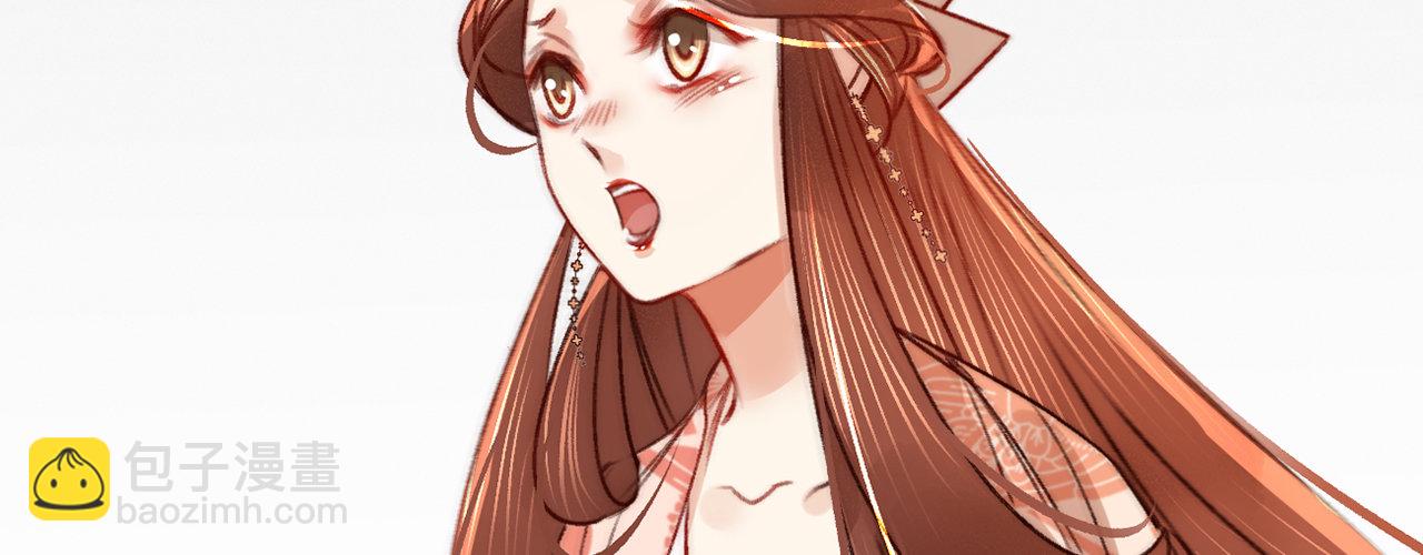 第九话魔音南枢75